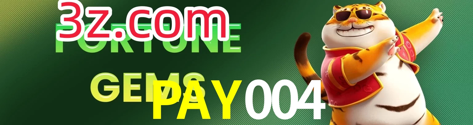 PAY004